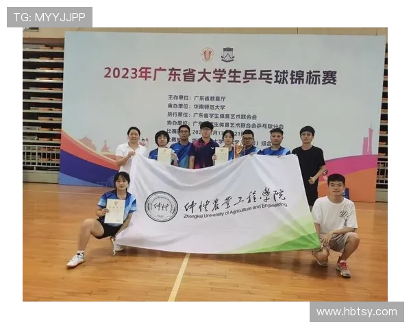 武汉乒乓球队与广州乒乓球队速度对决的赛后分析与反思 武汉乒乓球队与广州乒乓球队速度对决的赛后分析与反思