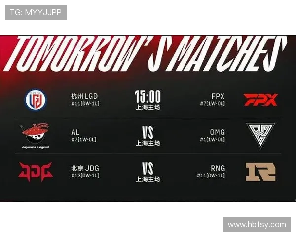 武汉乒乓球队与重庆乒乓球队赛后复盘分析比赛节奏与战术对决 武汉乒乓球队与重庆乒乓球队赛后复盘分析比赛节奏与战术对决