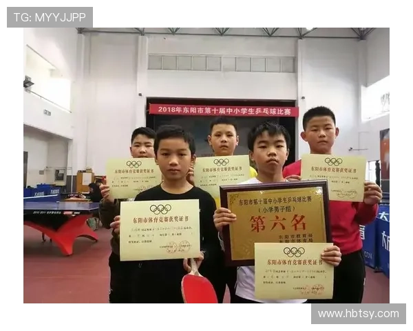 武汉乒乓球队与西安乒乓球队赛后分析力量对比与战术总结 武汉乒乓球队与西安乒乓球队赛后分析力量对比与战术总结