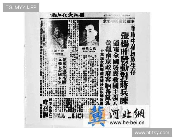 西安排球队意识的提升与发展探讨聚焦排球运动的未来之路