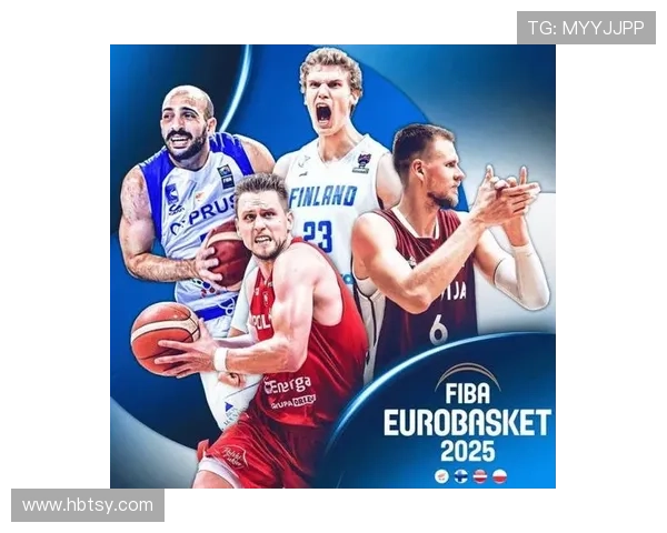 成都篮球队在欧锦赛中的实力展现与未来发展潜力分析