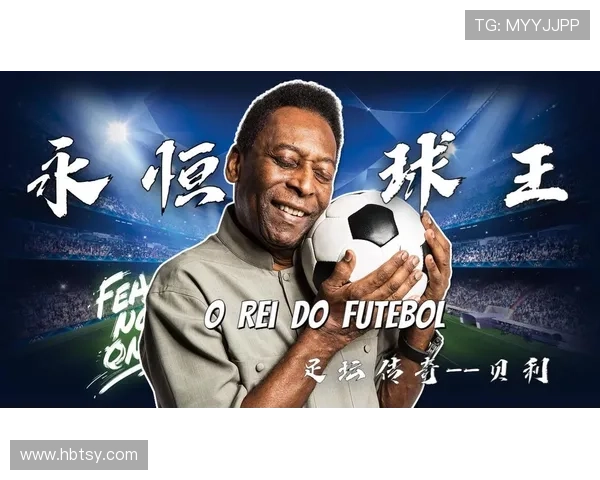 足球明星优雅卫士的传奇故事与辉煌成就揭秘