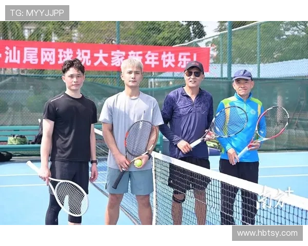 团结奋进:杭州网球队如何通过团队协作提升竞技水平与凝聚力 团结奋进:杭州网球队如何通过团队协作提升竞技水平与凝聚力