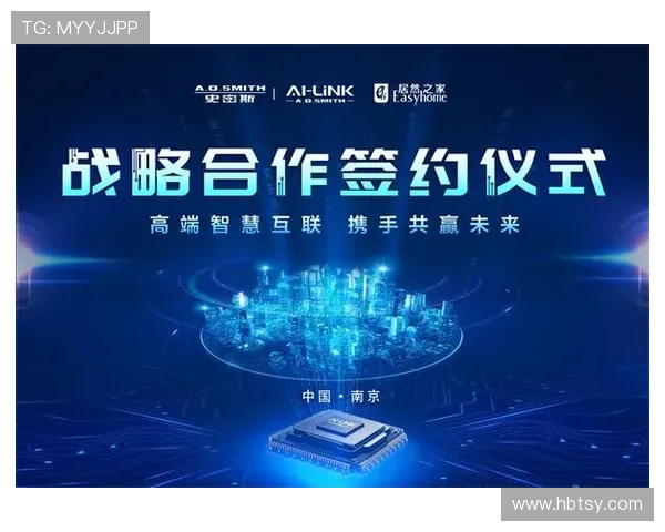 成都羽毛球队转型之路：探索新策略与未来发展方向