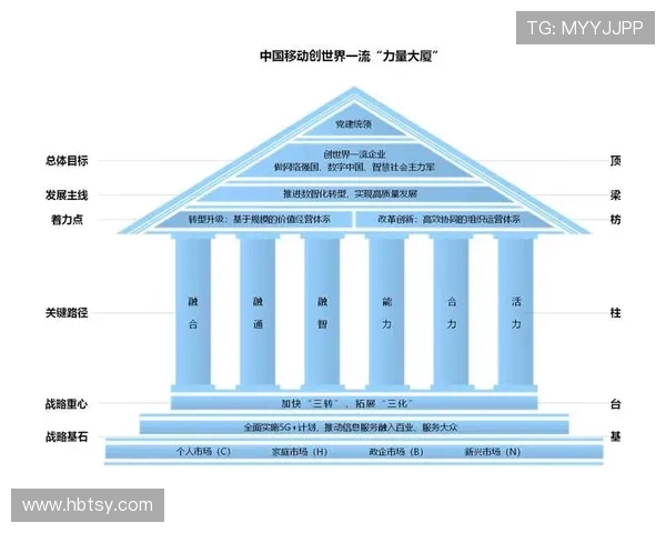 专访吴秀英:探寻中国排球背后的成功秘诀与奋斗历程 专访吴秀英:探寻中国排球背后的成功秘诀与奋斗历程